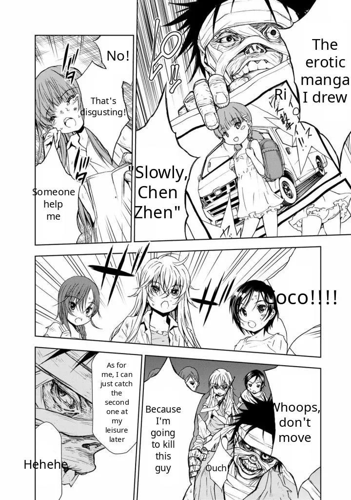 U12 Chapter 33 page 28 - 