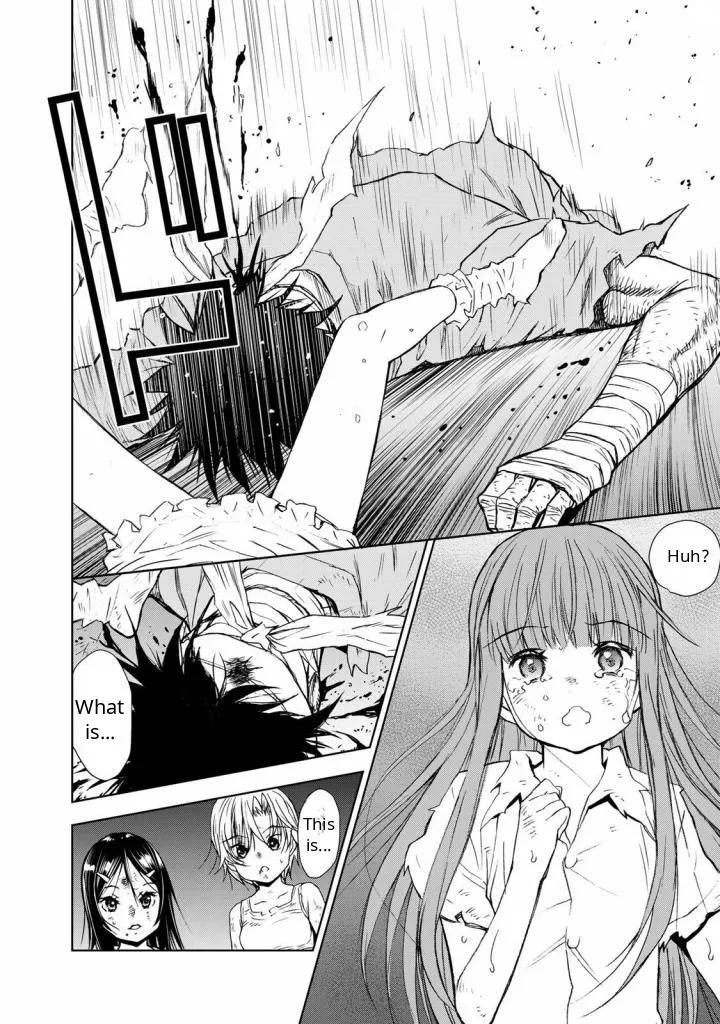 U12 Chapter 33 page 32 - 