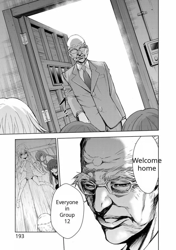 U12 Chapter 33 page 5 - 