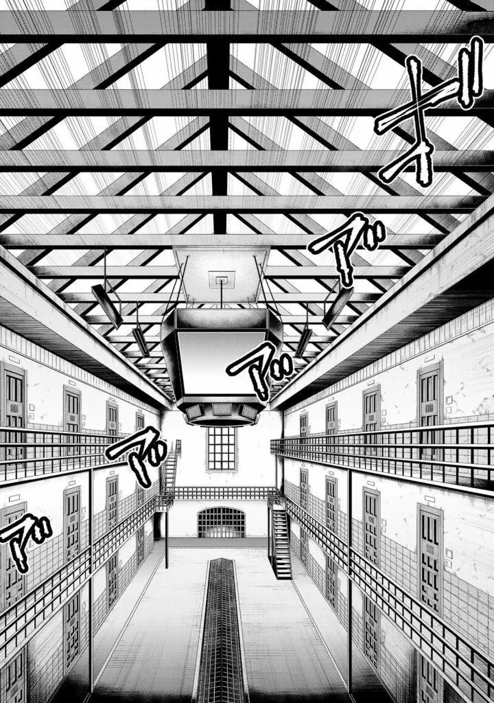 U12 Chapter 33 page 8 - 