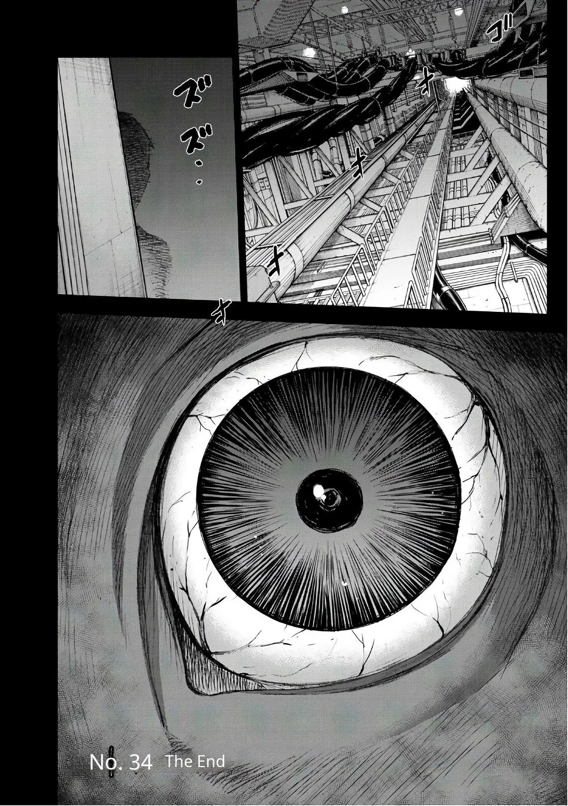 U12 Chapter 34 page 34 - 