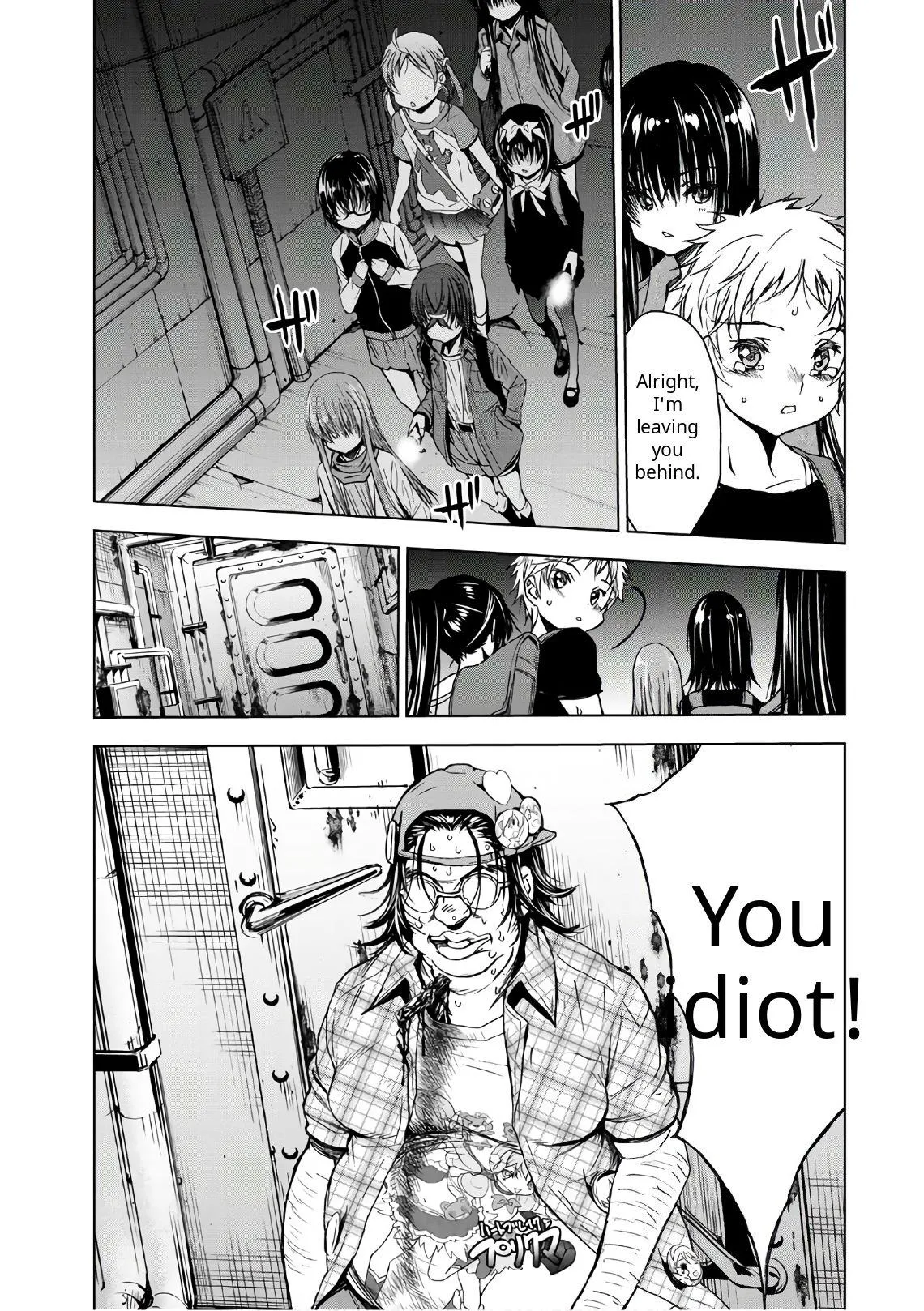 U12 Chapter 36 page 20 - 