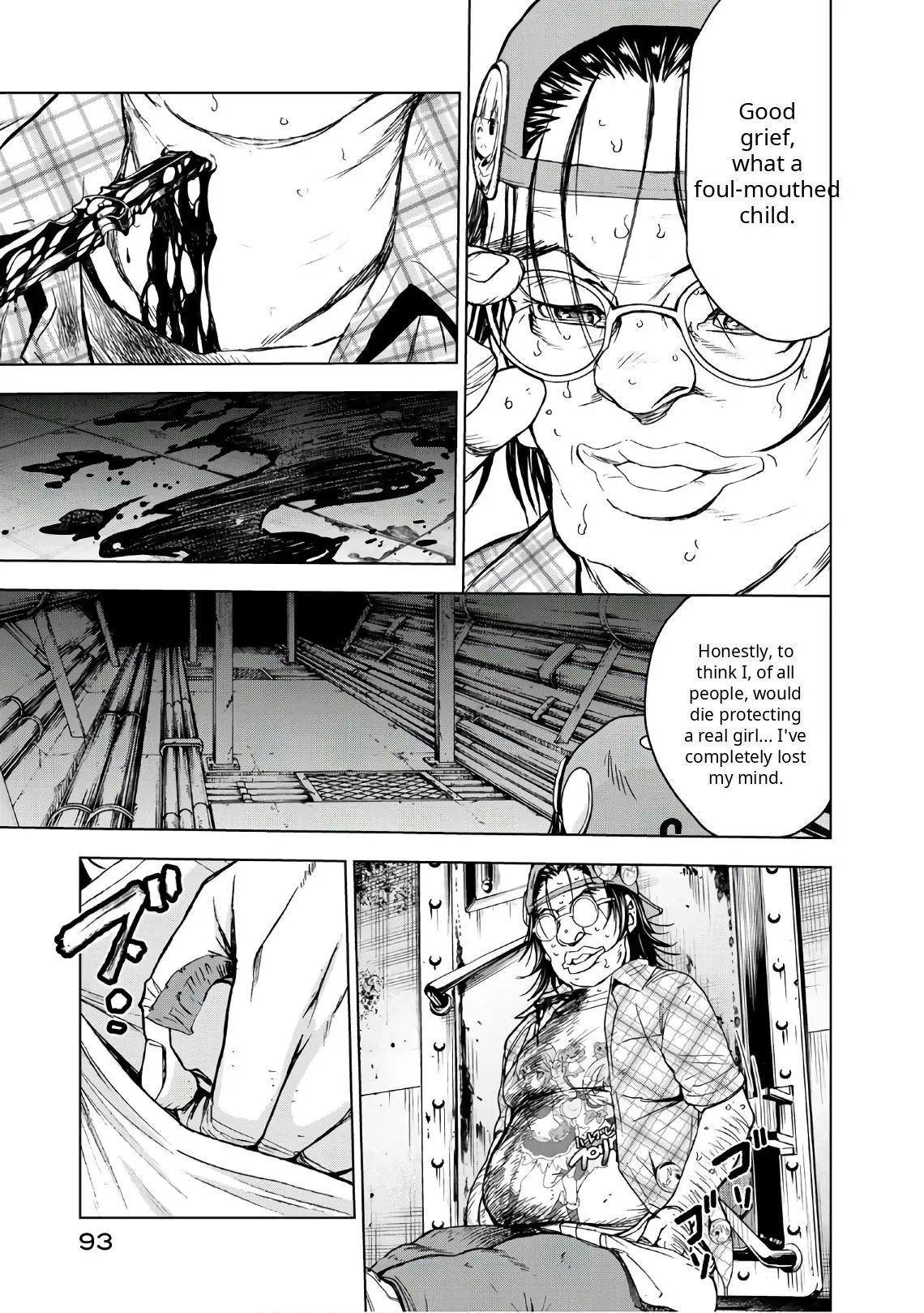 U12 Chapter 36 page 21 - 
