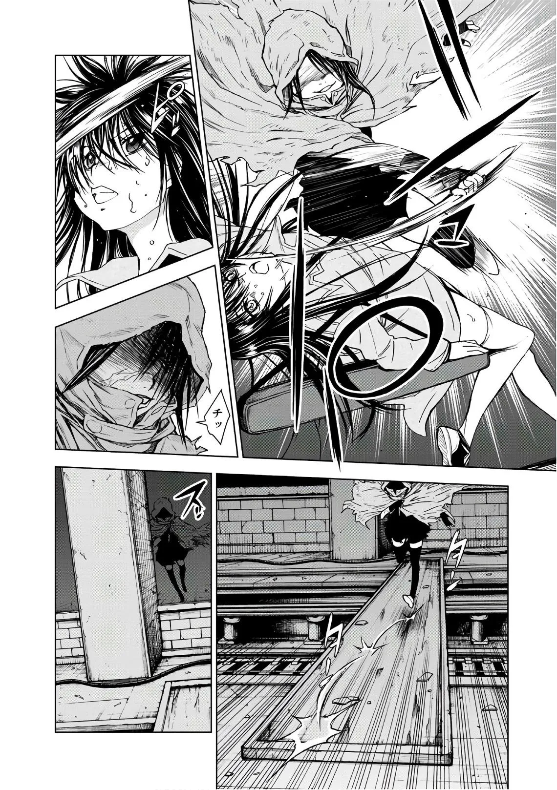U12 Chapter 37 page 10 - 