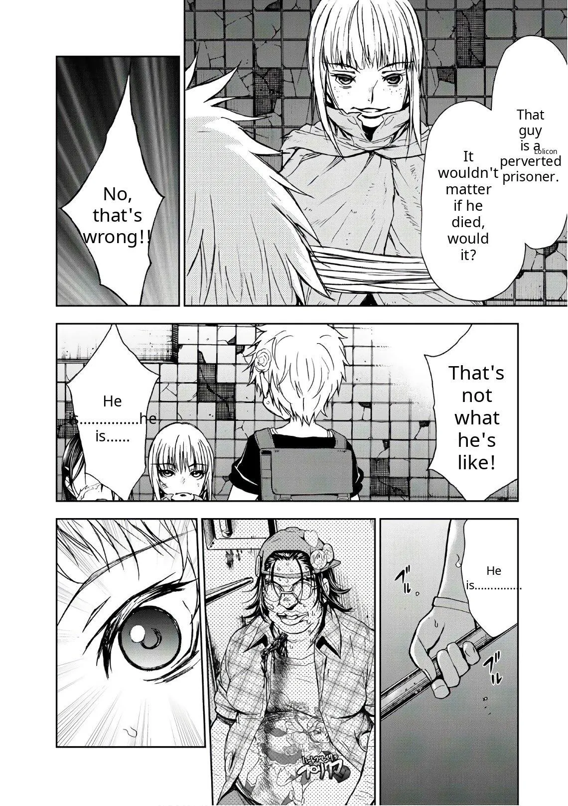 U12 Chapter 38 page 20 - 