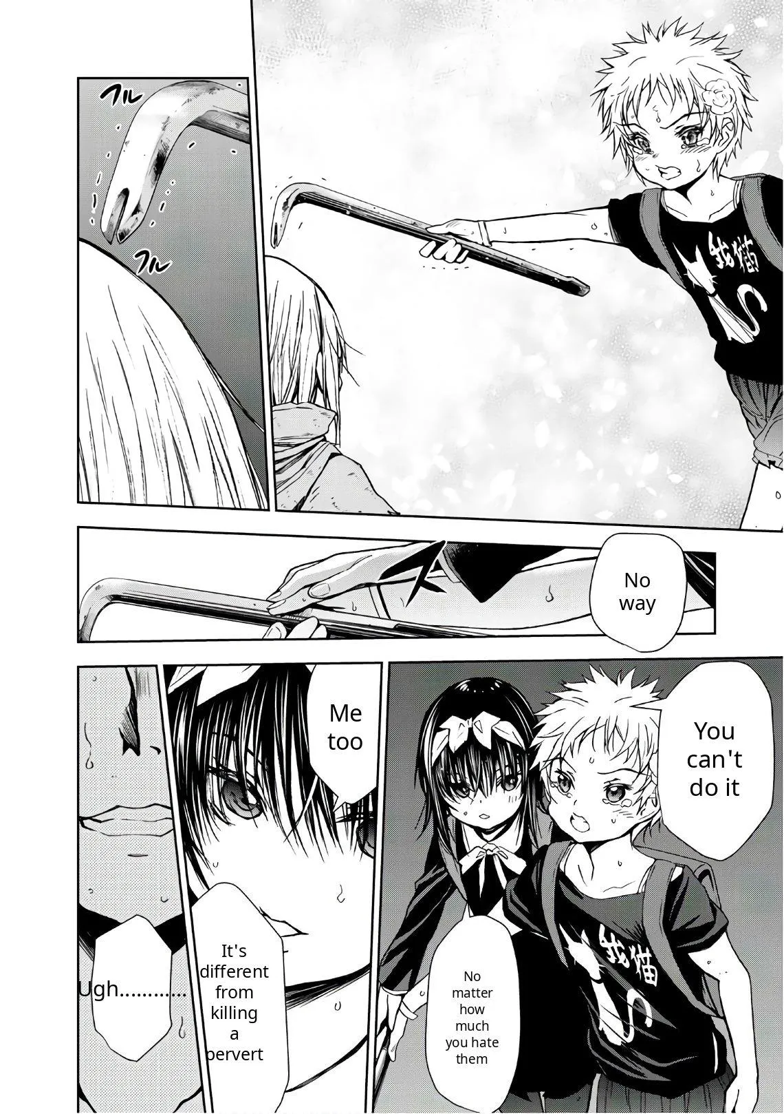 U12 Chapter 38 page 22 - 