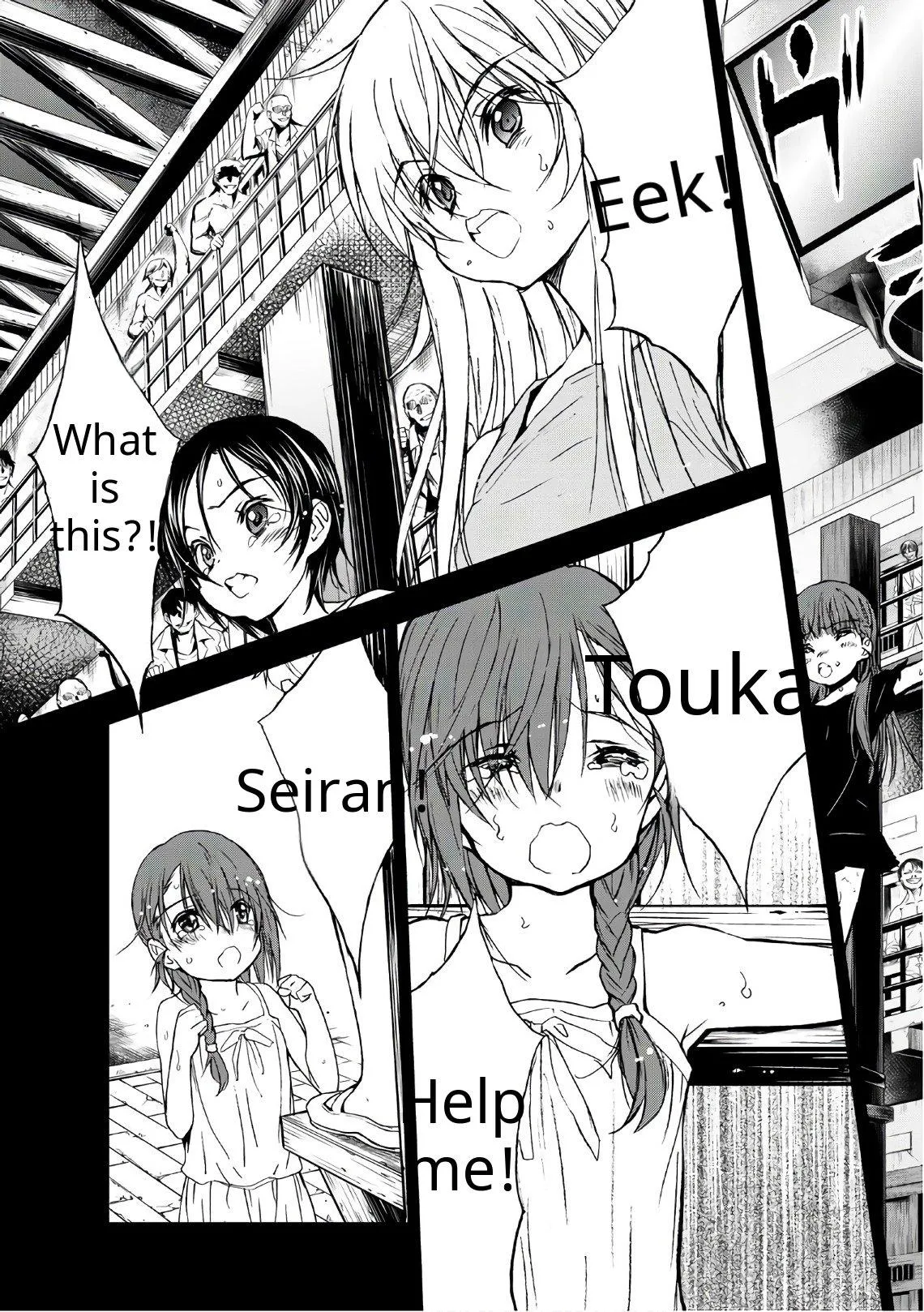 U12 Chapter 39 page 3 - 