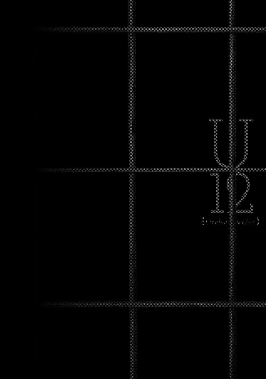 U12 Chapter 4 page 1 - 
