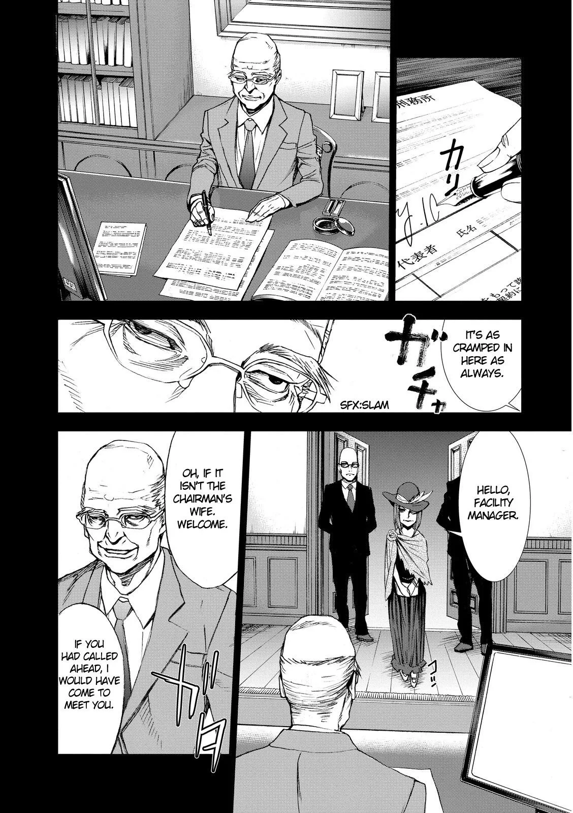 U12 Chapter 4 page 13 - 