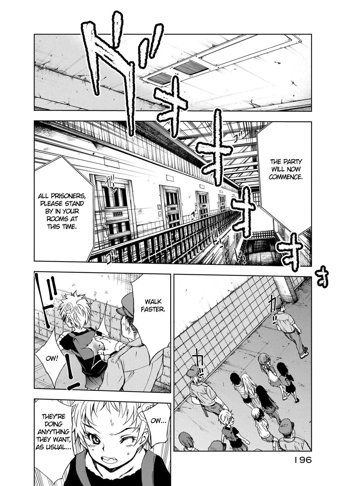 U12 Chapter 4 page 19 - 