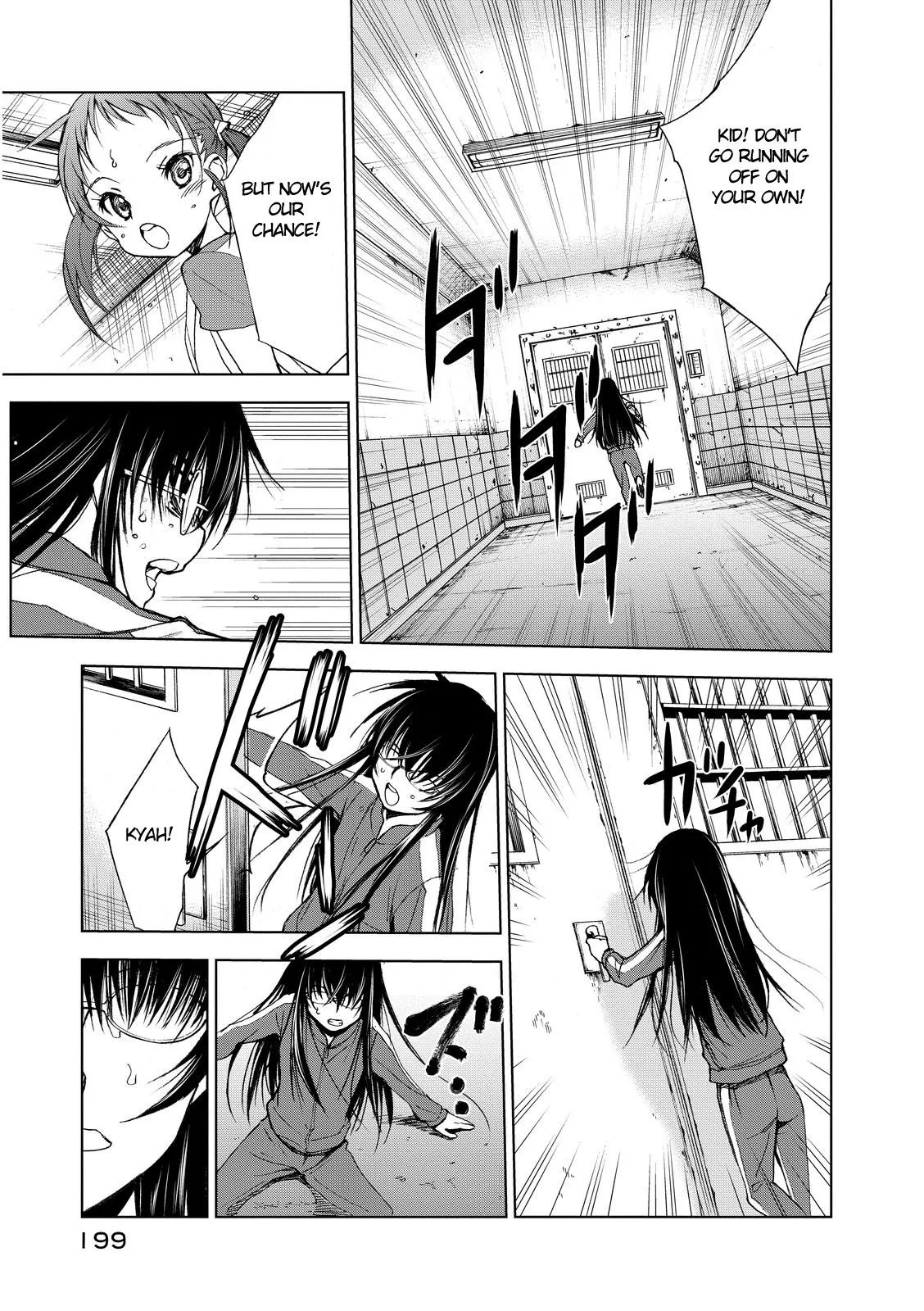 U12 Chapter 4 page 22 - 