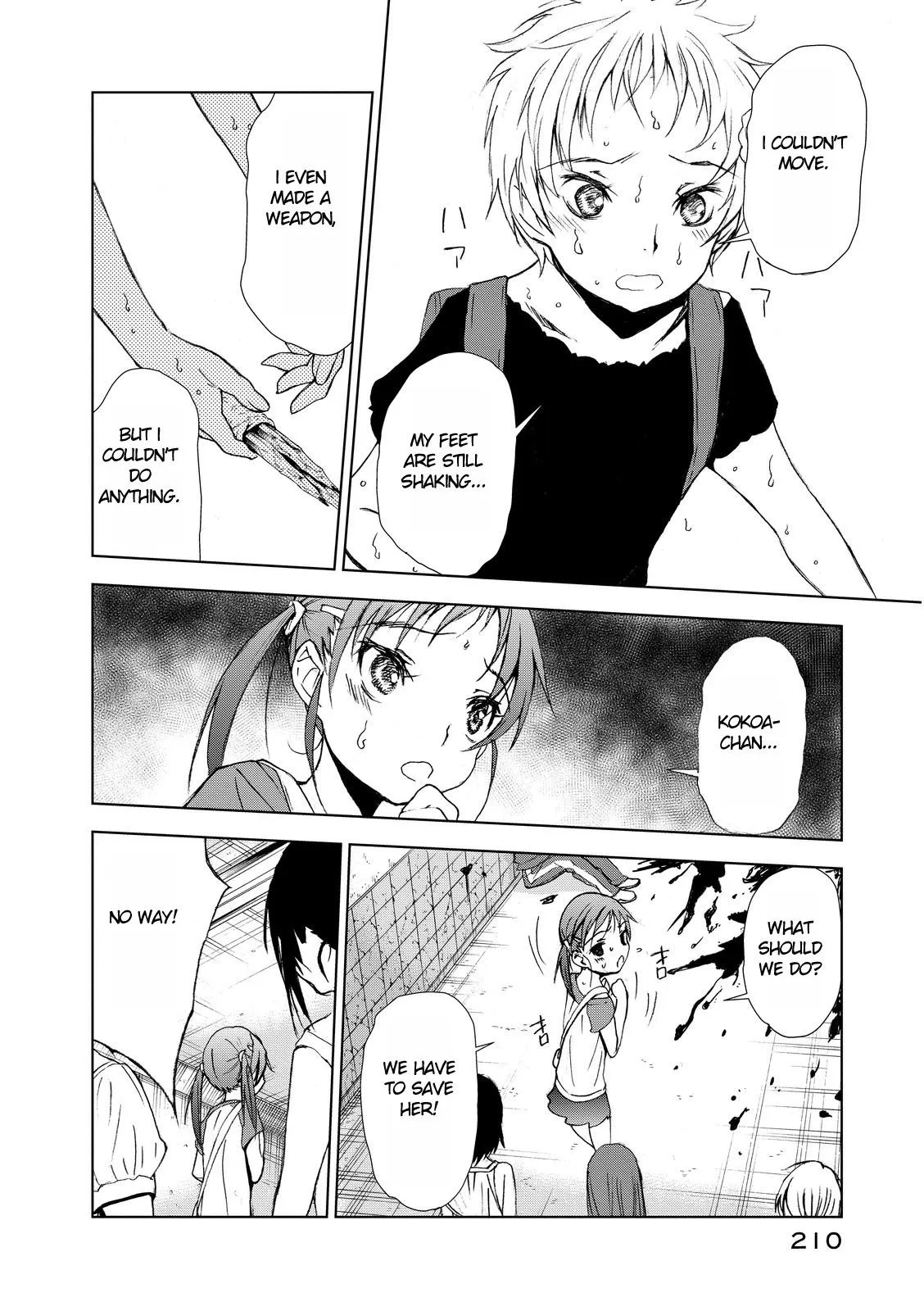 U12 Chapter 4 page 33 - 