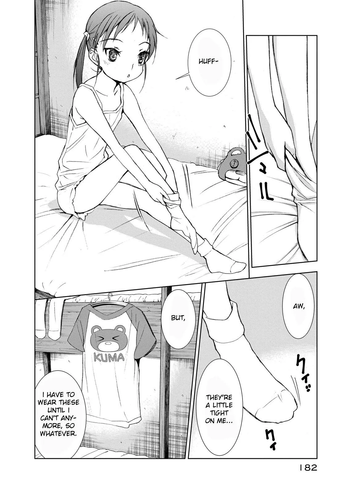 U12 Chapter 4 page 5 - 