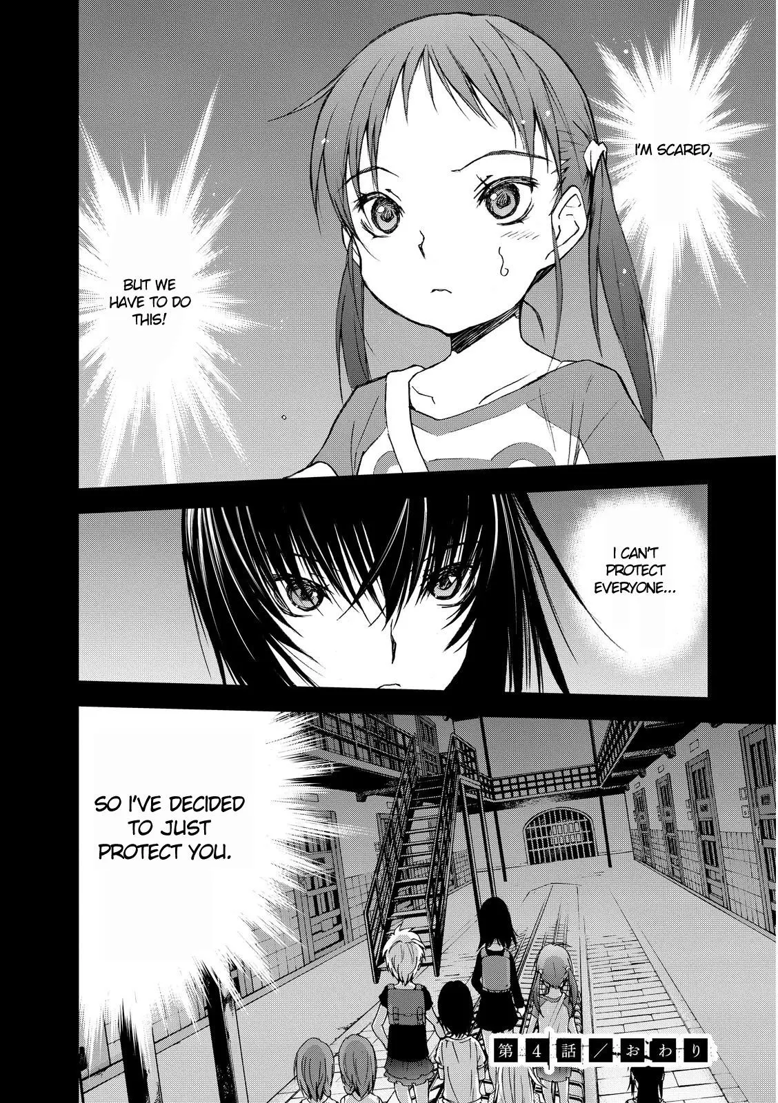 U12 Chapter 4 page 43 - 