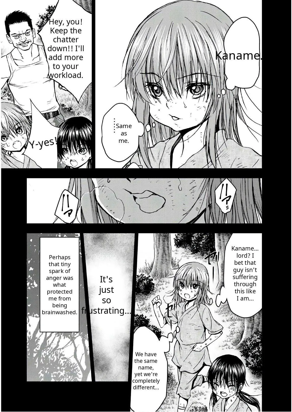 U12 Chapter 41 page 15 - 