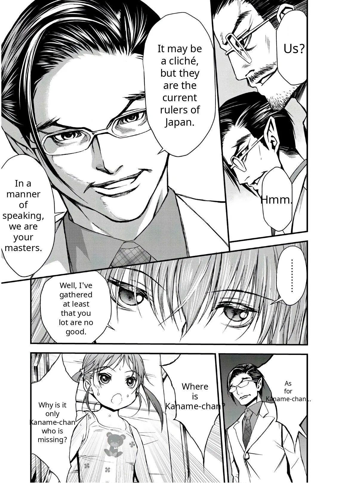 U12 Chapter 41 page 29 - 