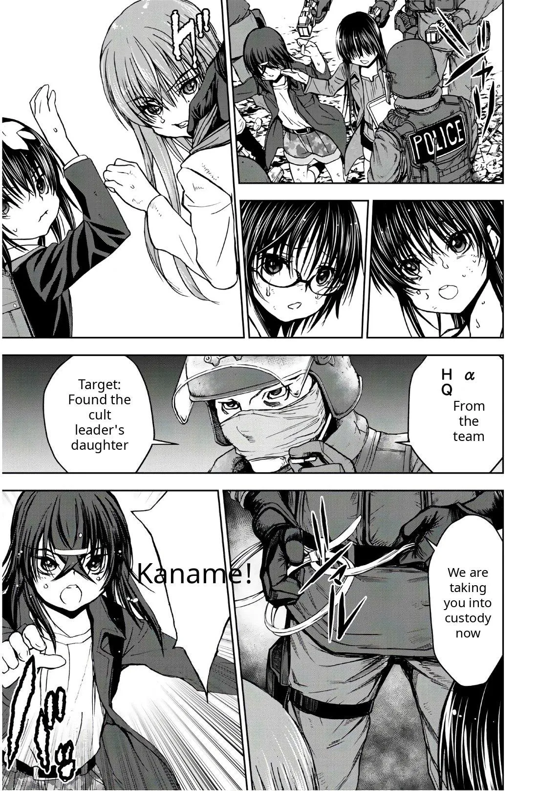 U12 Chapter 41 page 5 - 