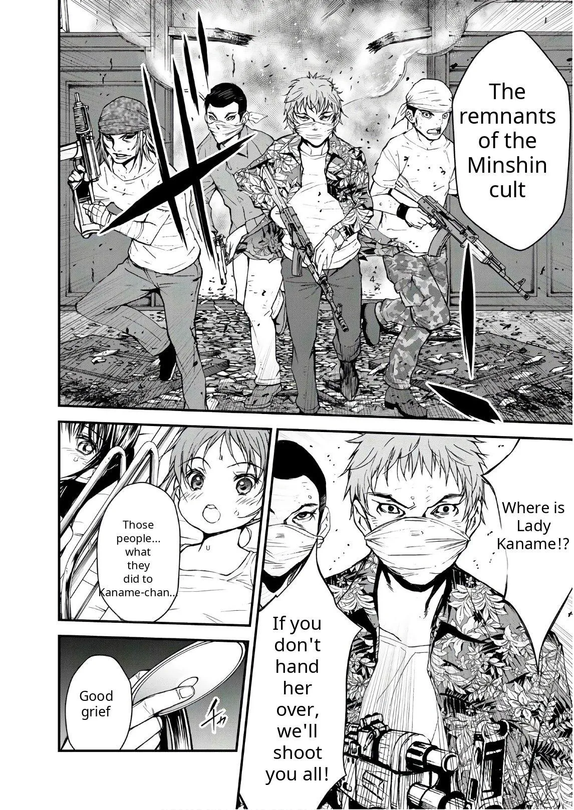 U12 Chapter 42 page 22 - 