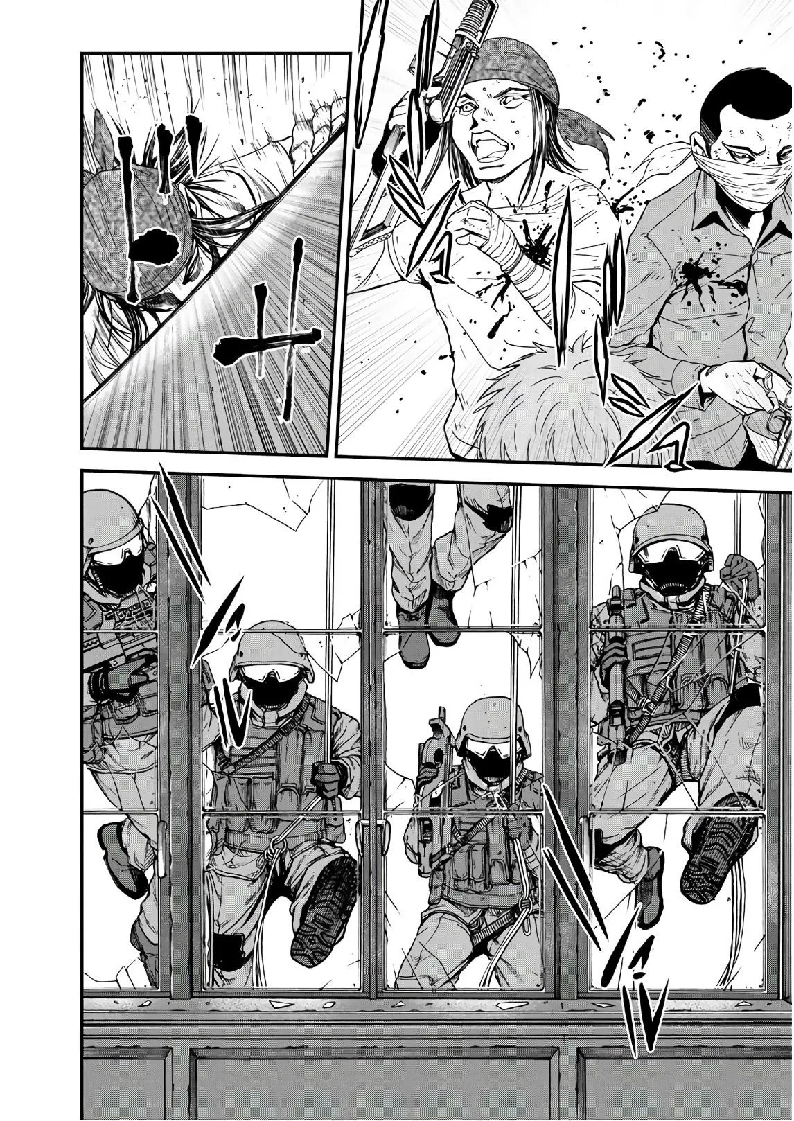 U12 Chapter 42 page 24 - 