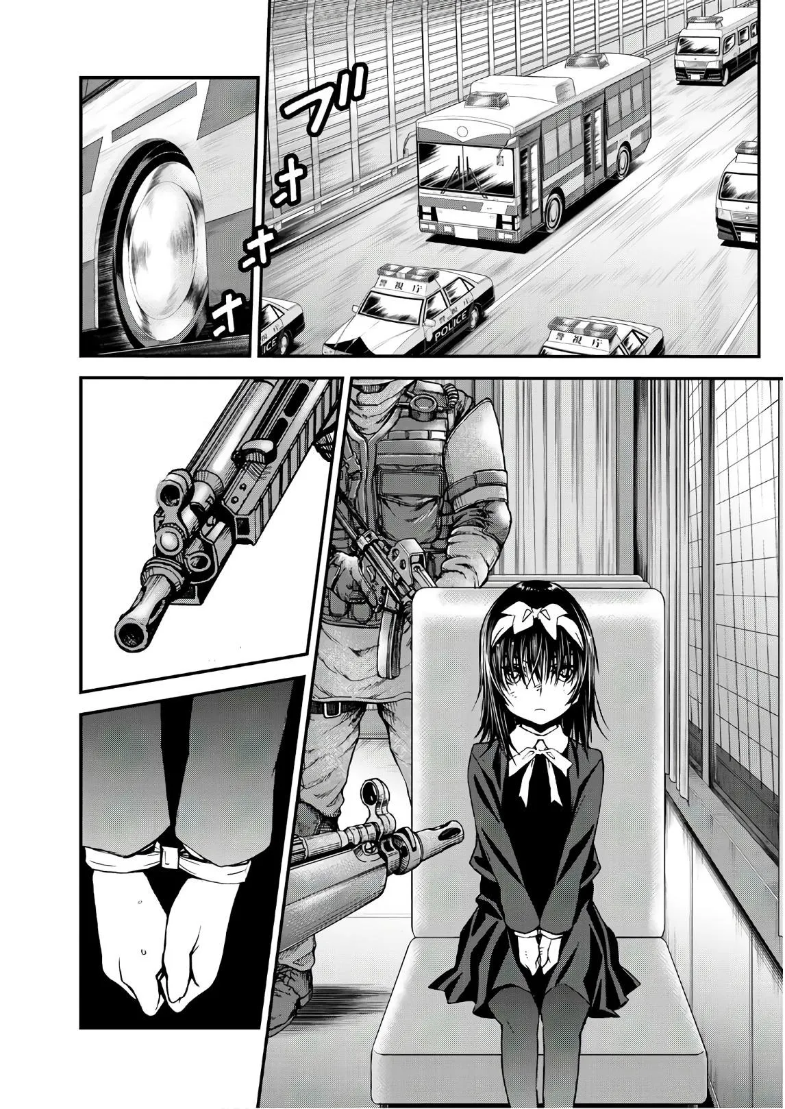 U12 Chapter 42 page 26 - 