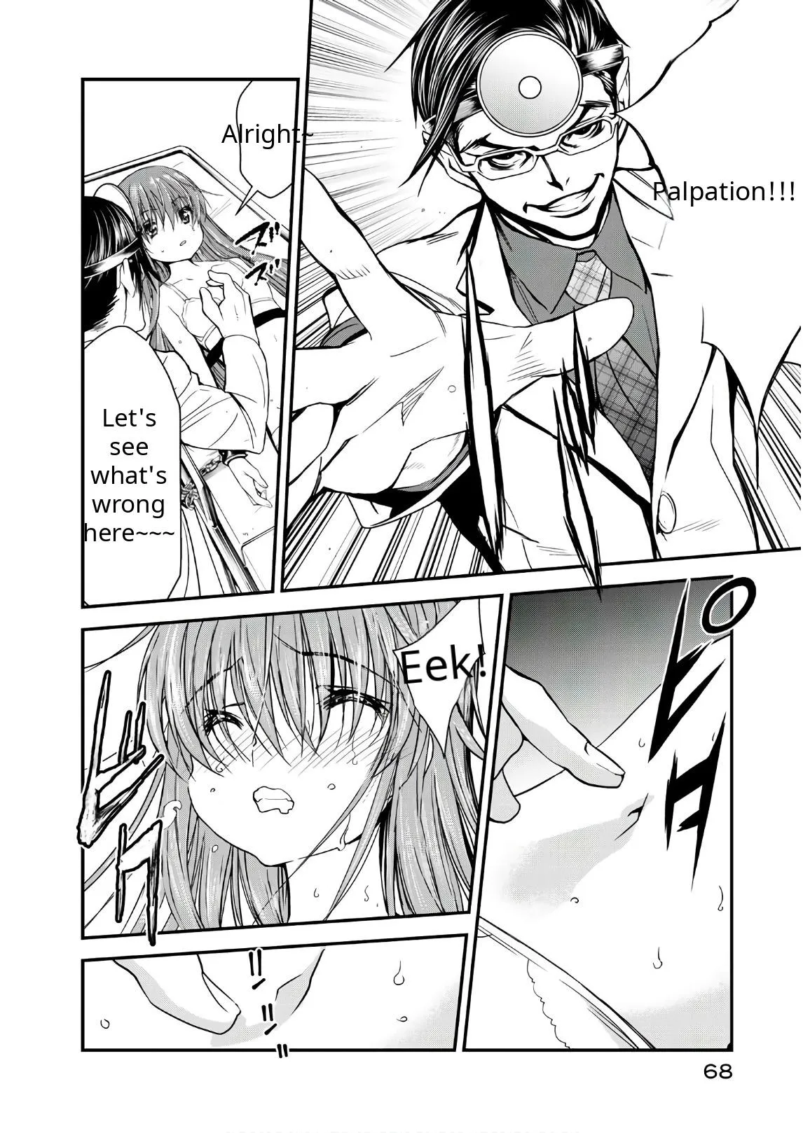 U12 Chapter 42 page 6 - 