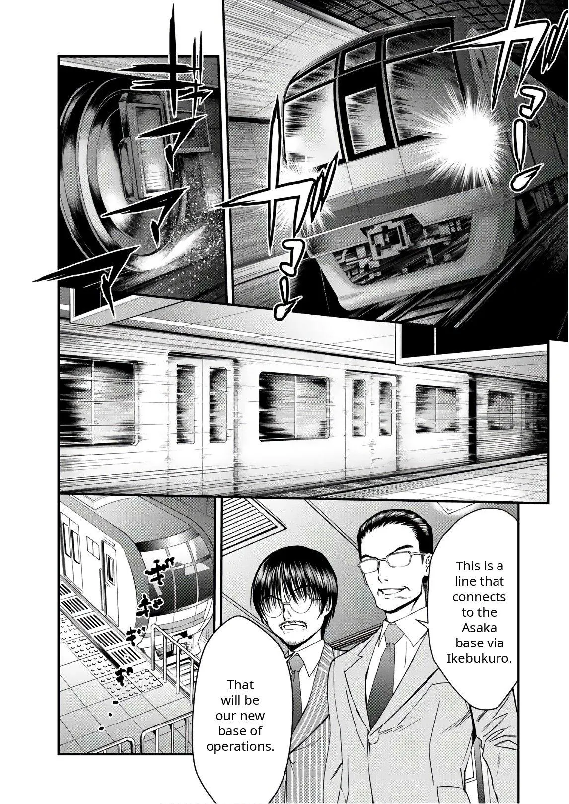 U12 Chapter 43 page 16 - 