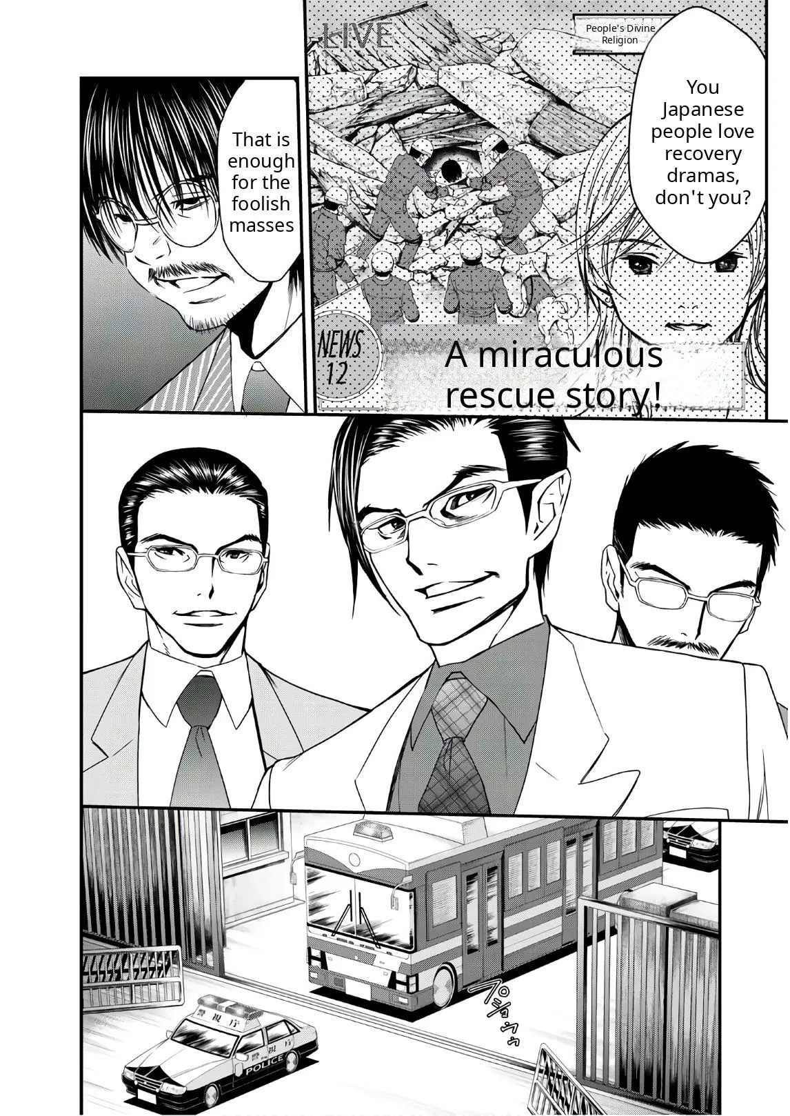 U12 Chapter 43 page 6 - 