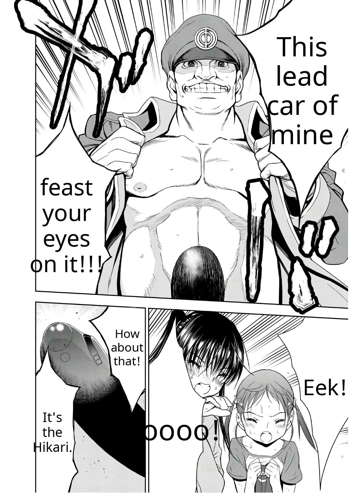 U12 Chapter 44 page 14 - 