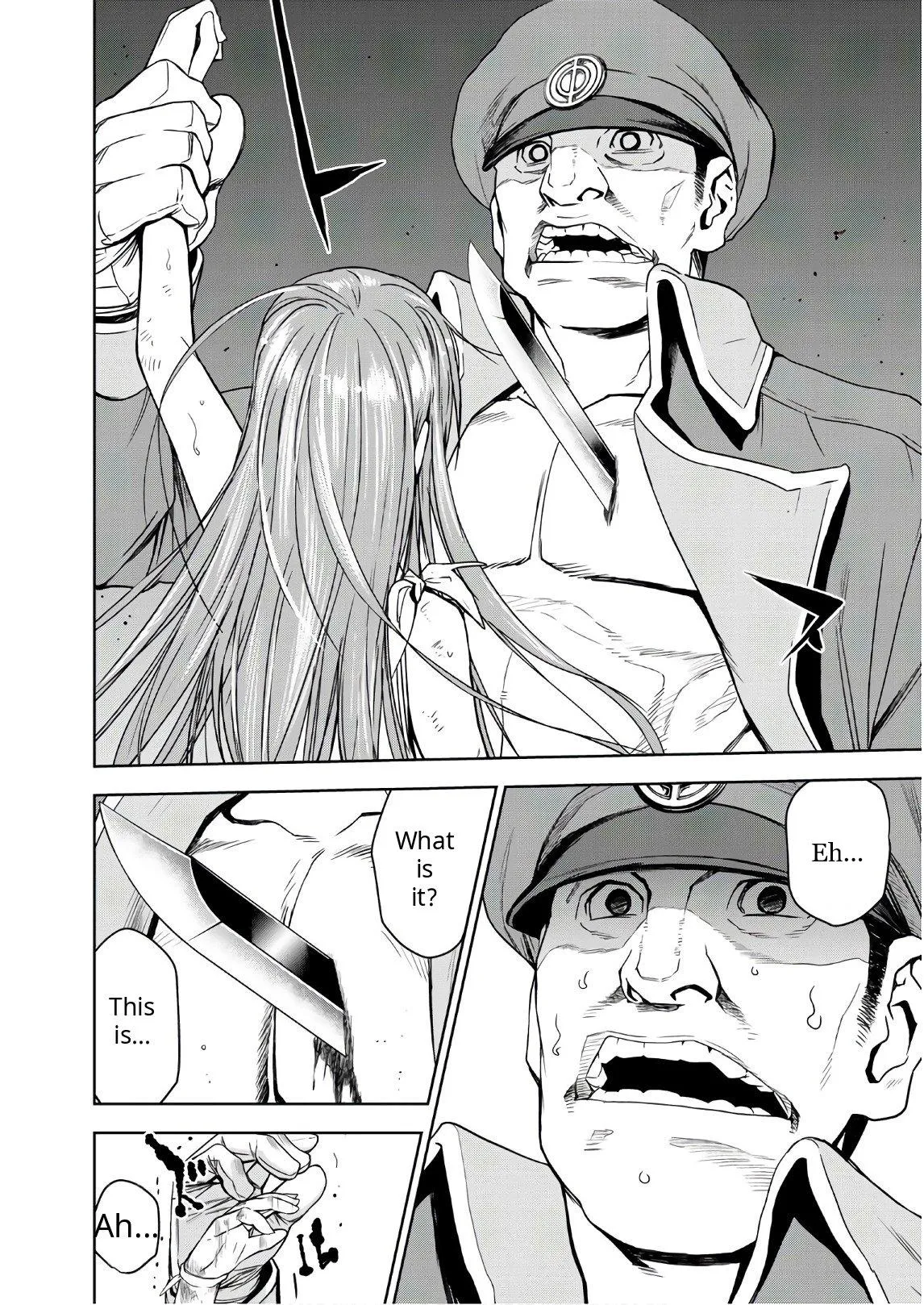 U12 Chapter 44 page 20 - 