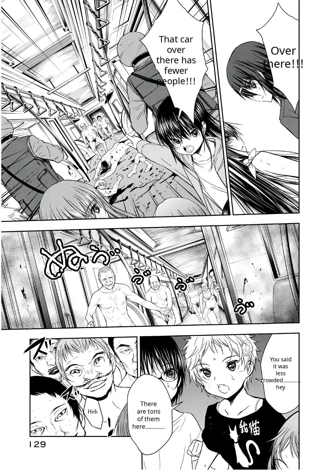 U12 Chapter 44 page 3 - 