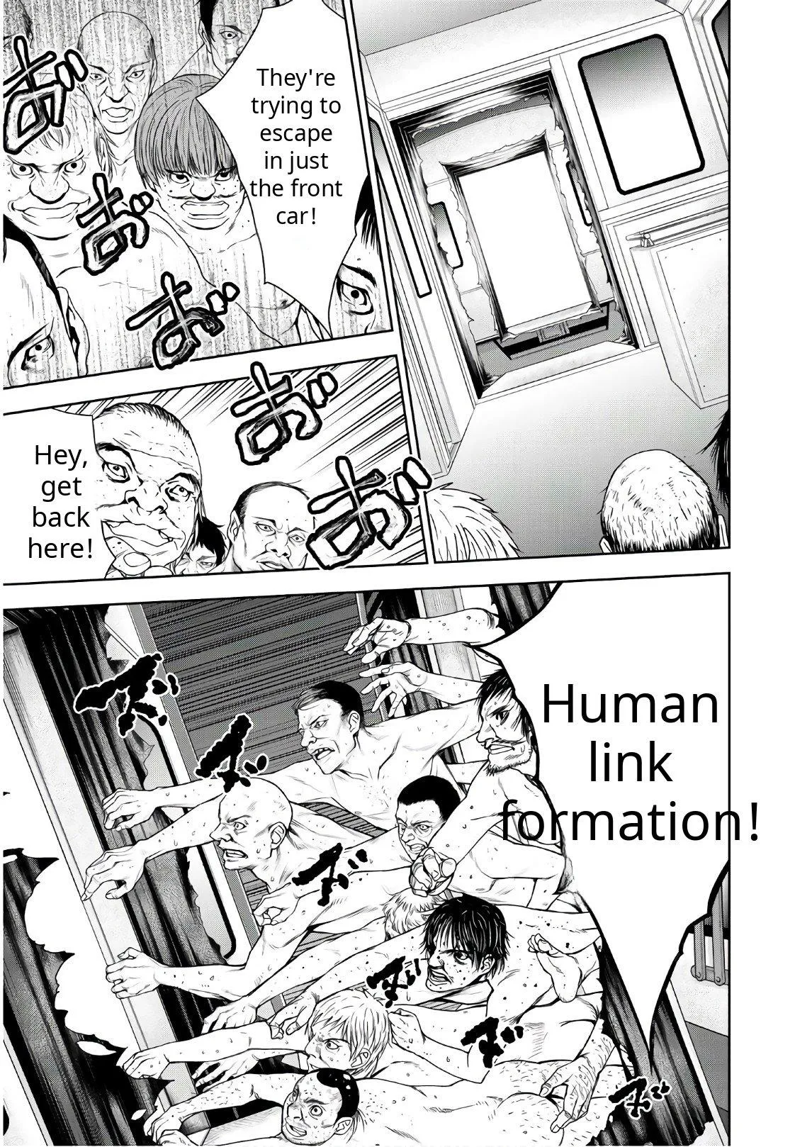 U12 Chapter 44 page 29 - 