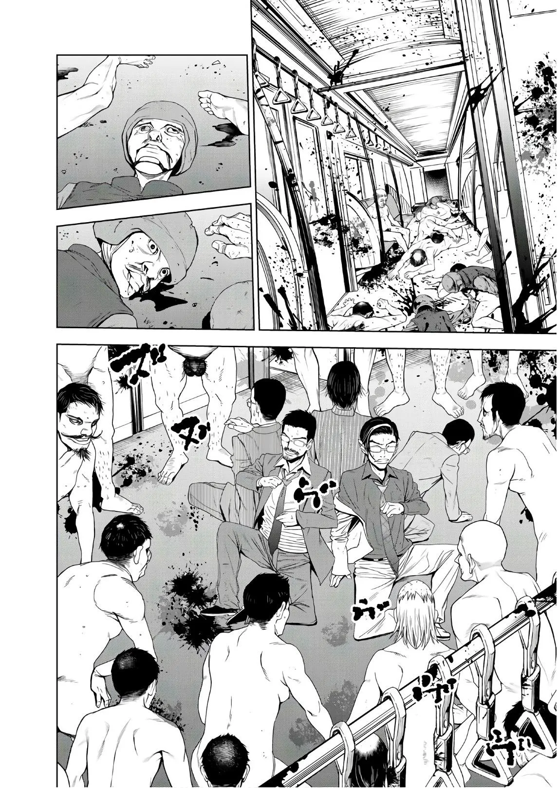 U12 Chapter 45 page 2 - 