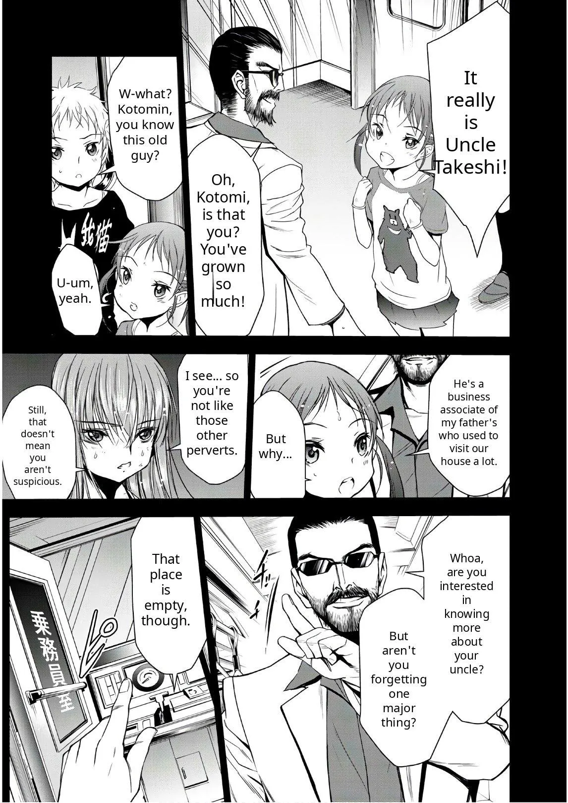 U12 Chapter 45 page 11 - 