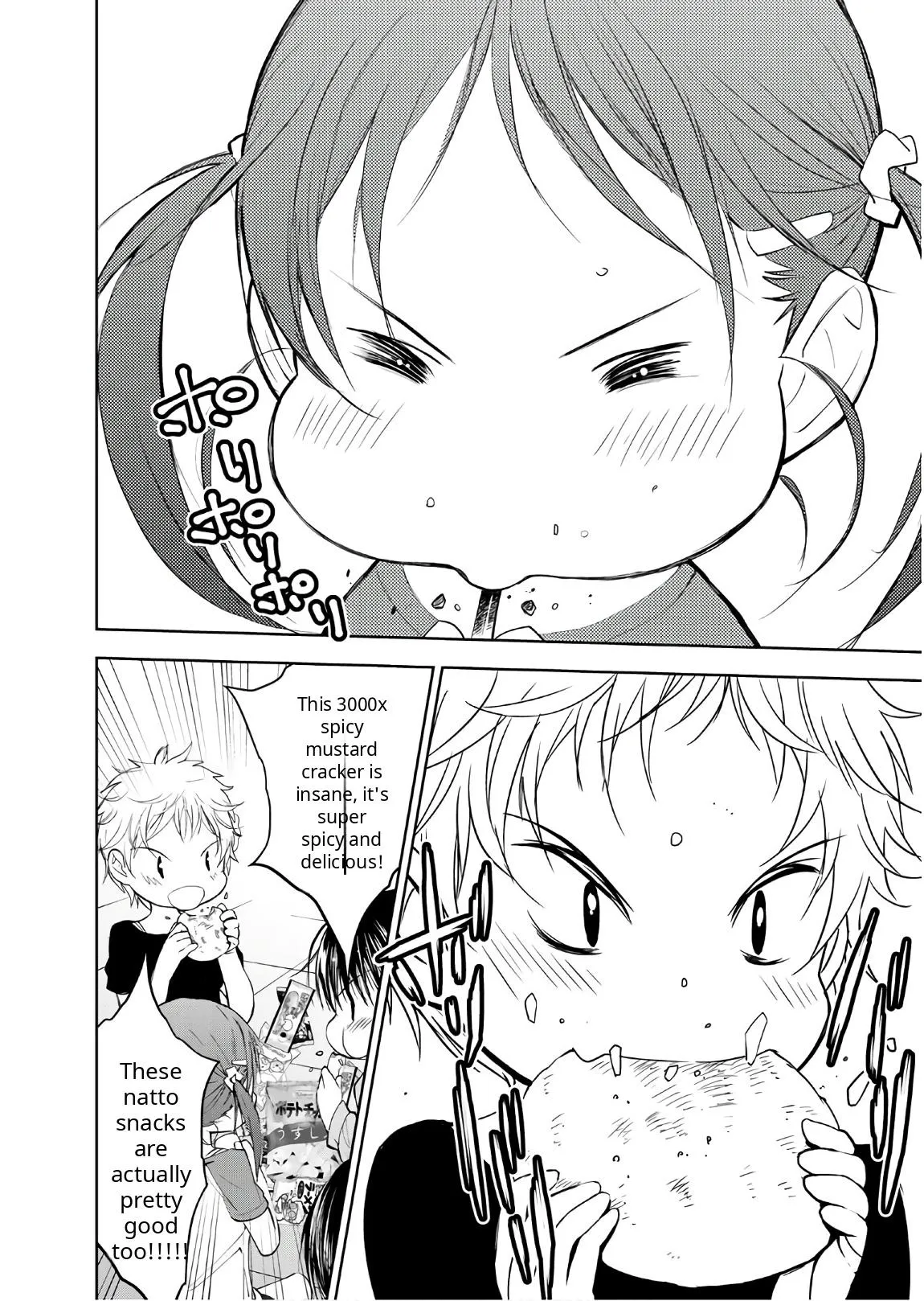 U12 Chapter 46 page 18 - 