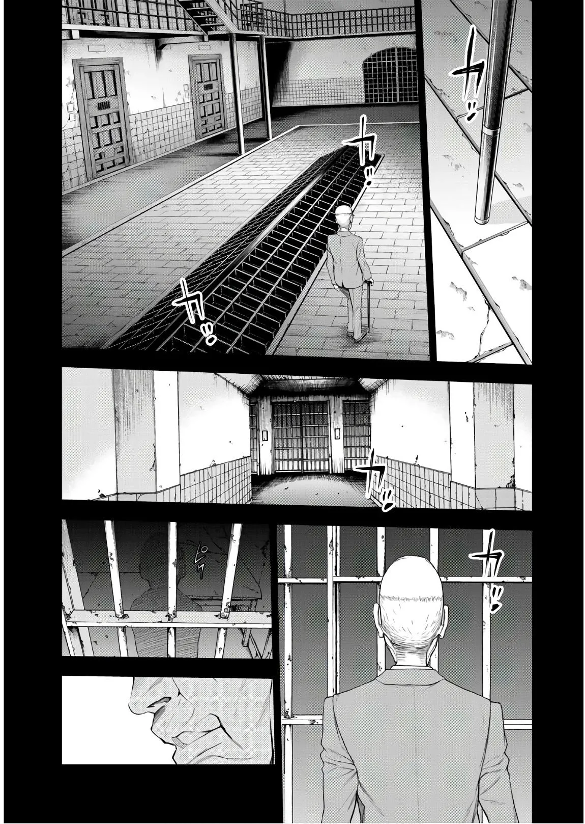 U12 Chapter 46 page 28 - 