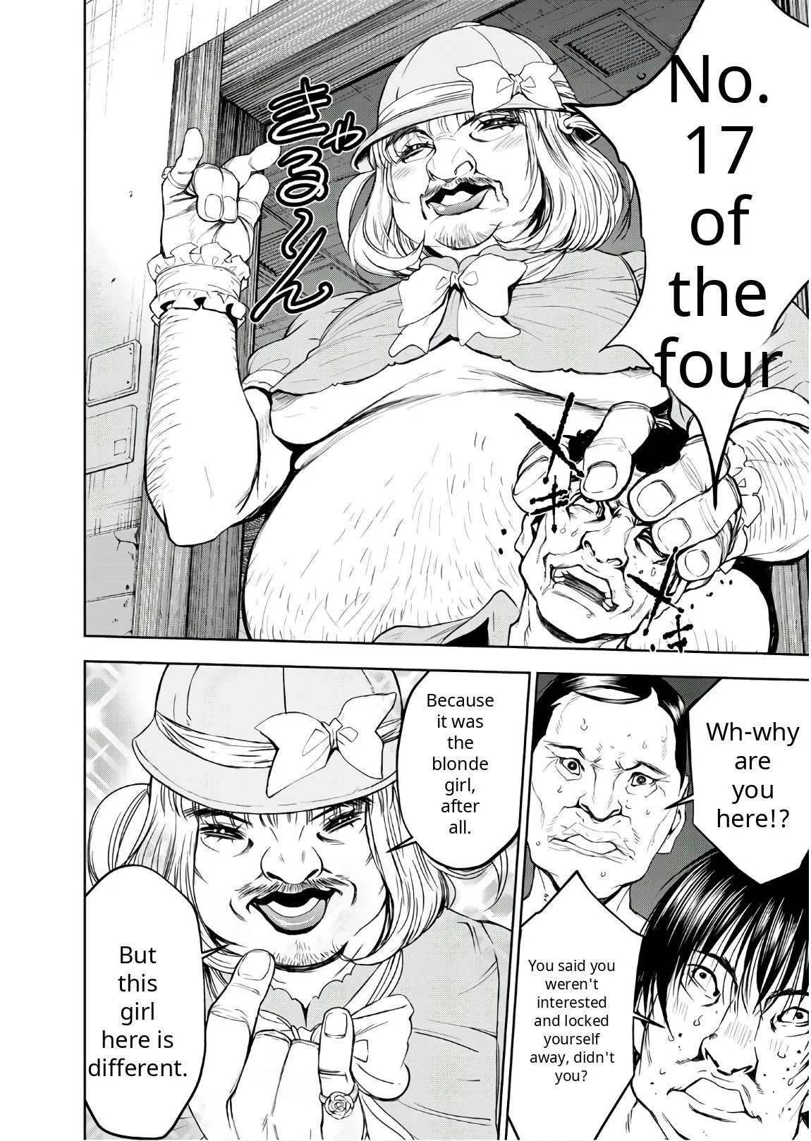 U12 Chapter 46 page 4 - 
