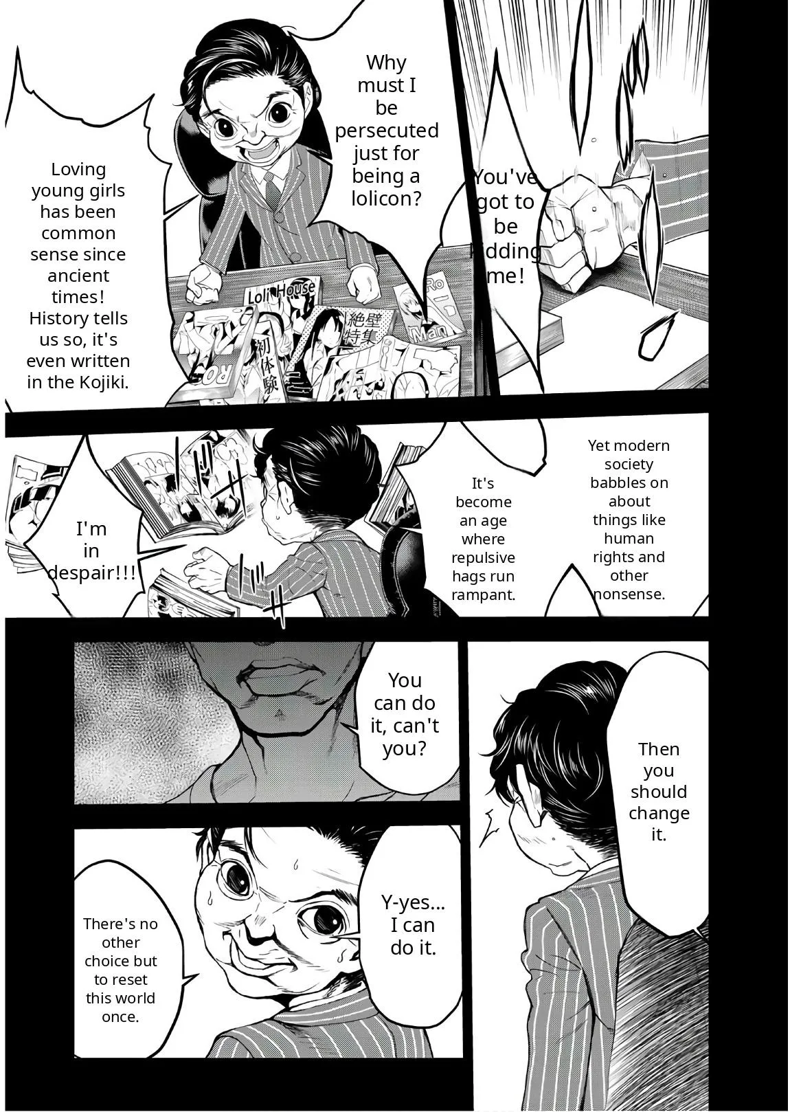 U12 Chapter 47 page 3 - 