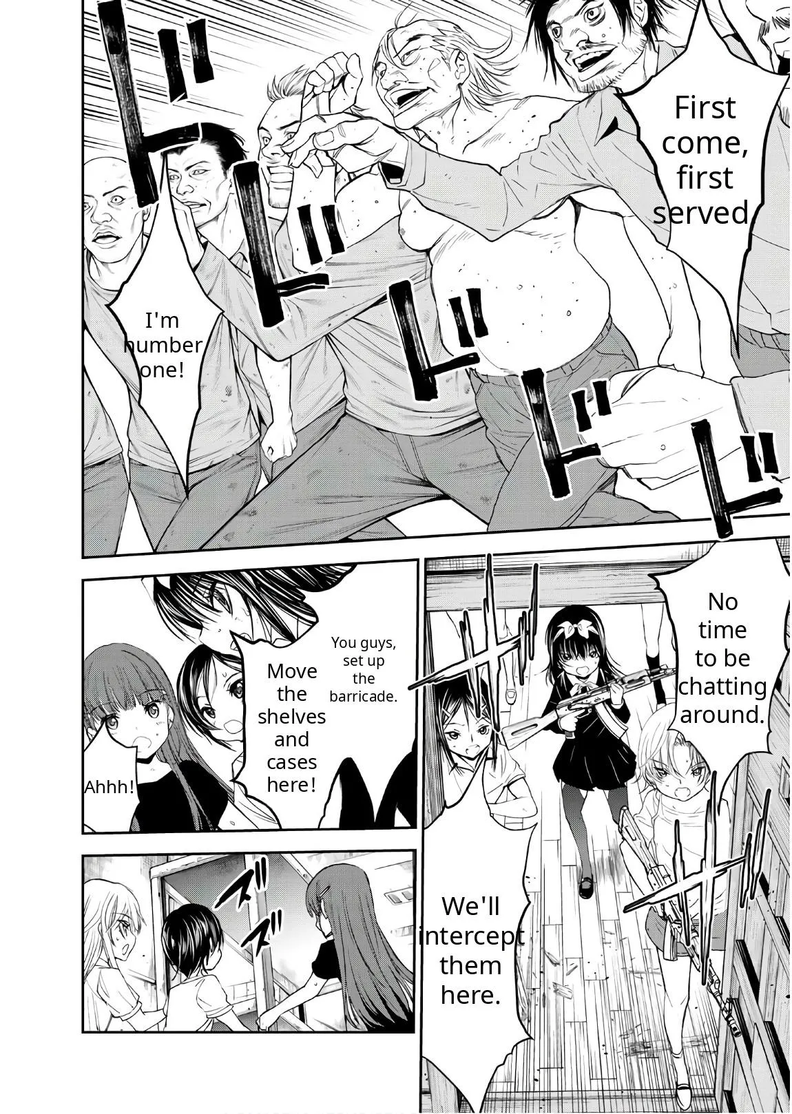 U12 Chapter 47 page 22 - 