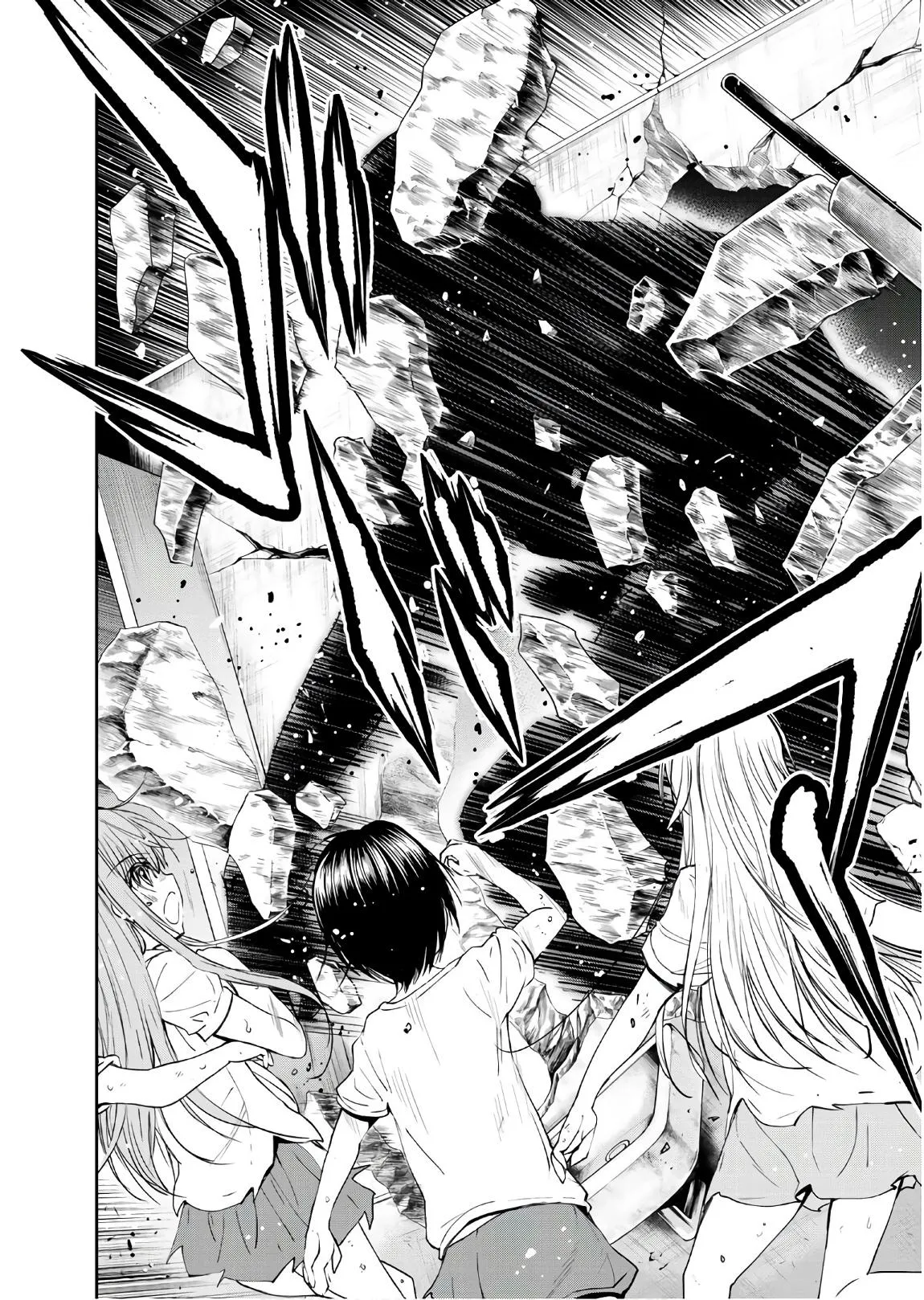 U12 Chapter 47 page 28 - 