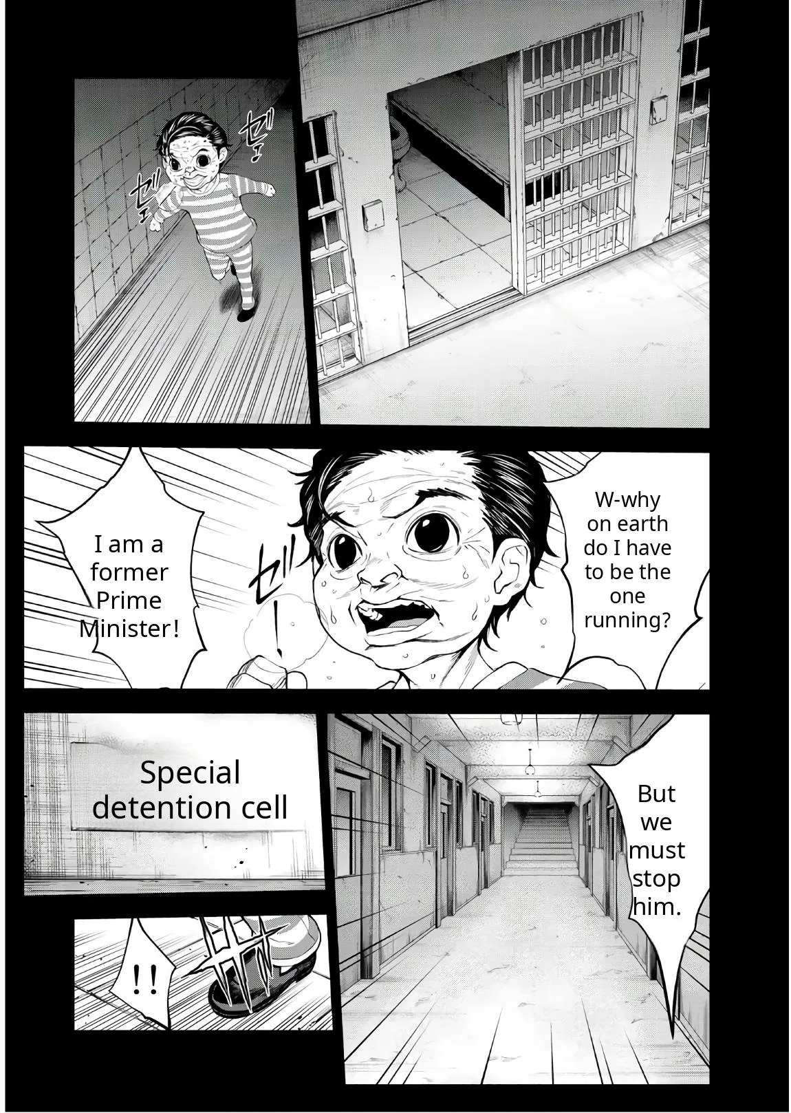 U12 Chapter 47 page 29 - 