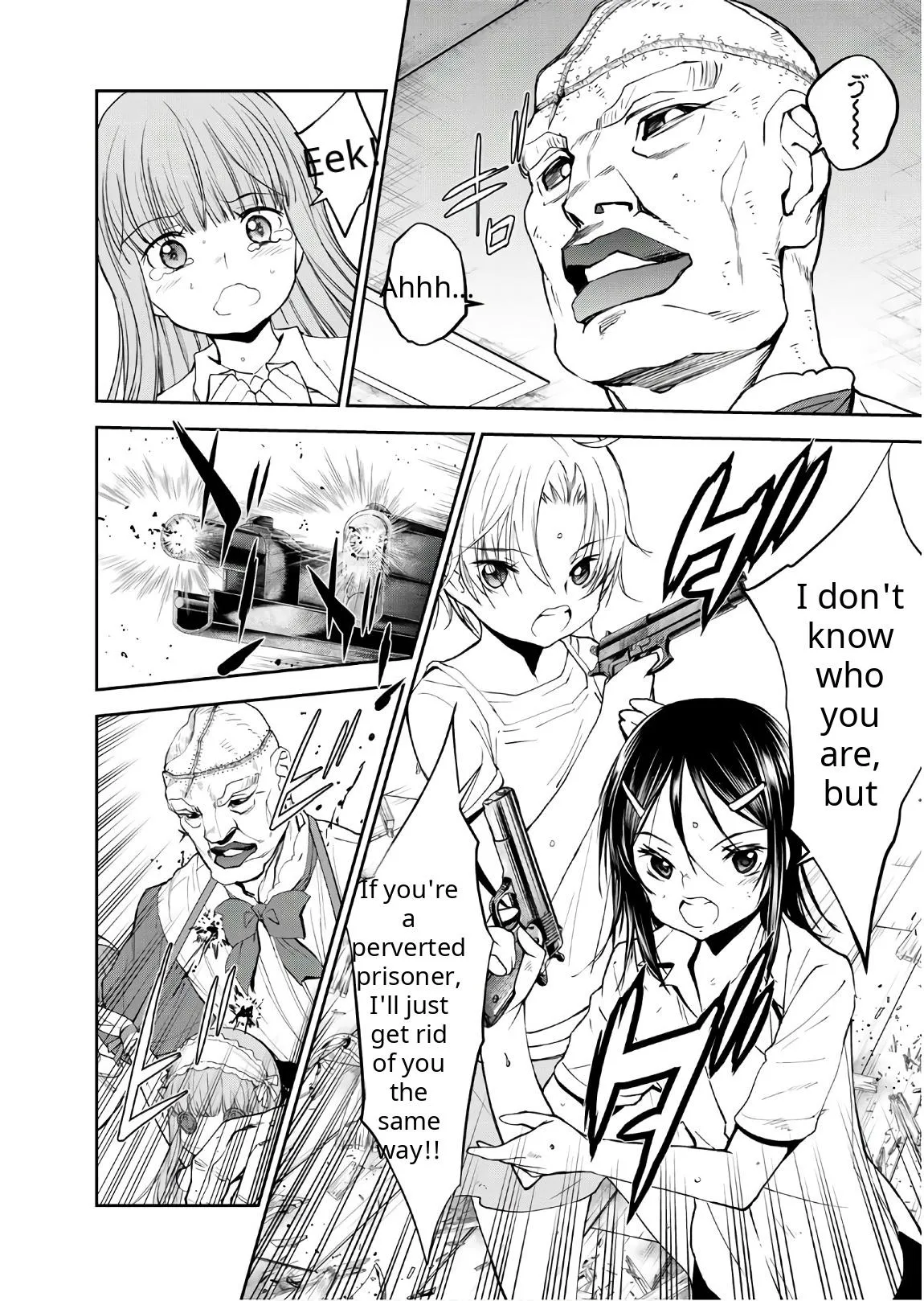 U12 Chapter 49 page 2 - 
