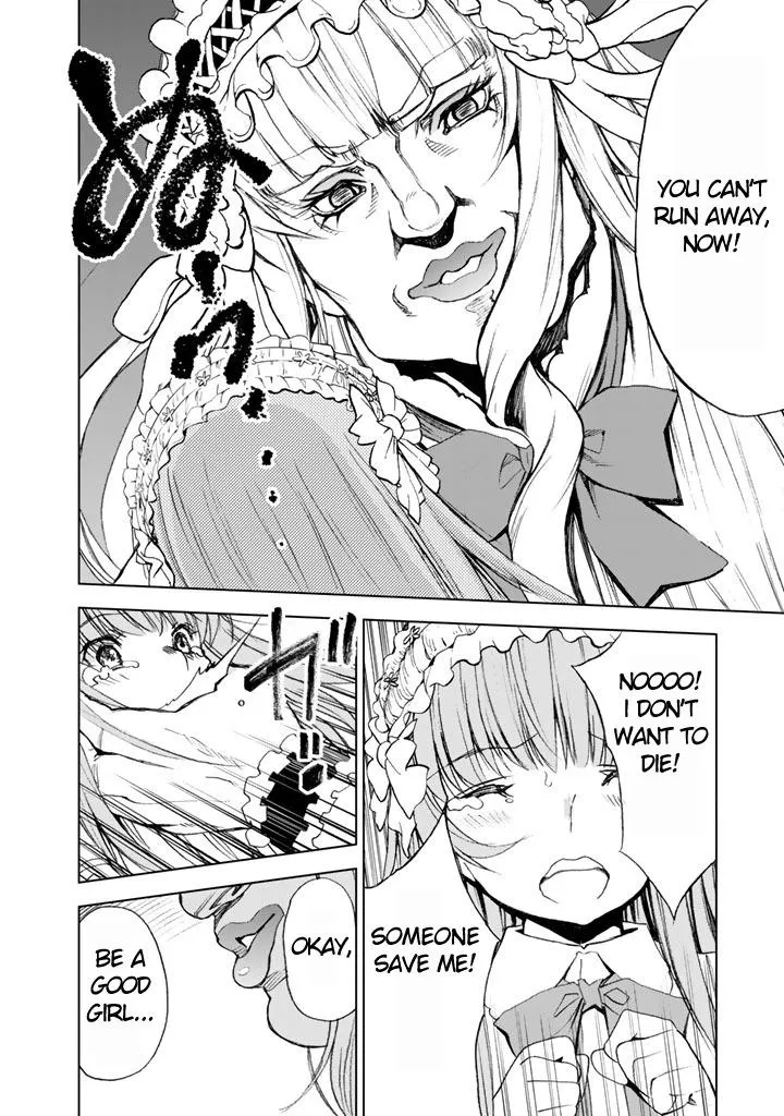 U12 Chapter 5 page 12 - 