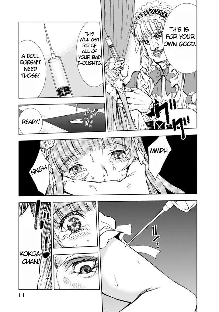 U12 Chapter 5 page 13 - 