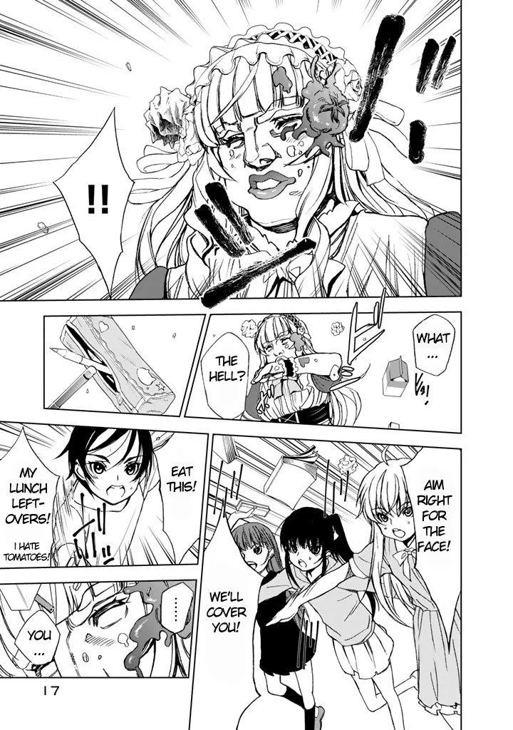 U12 Chapter 5 page 19 - 