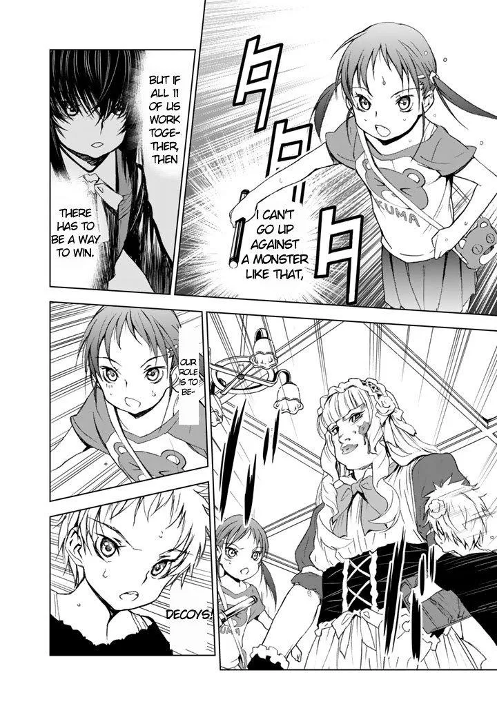 U12 Chapter 5 page 20 - 