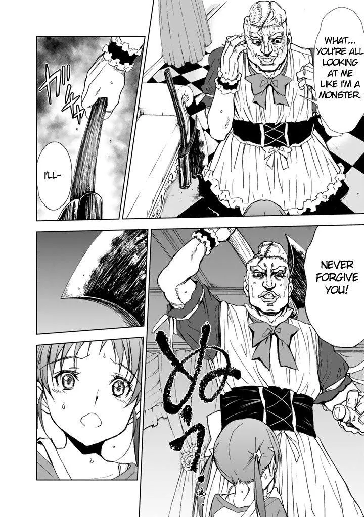 U12 Chapter 5 page 24 - 