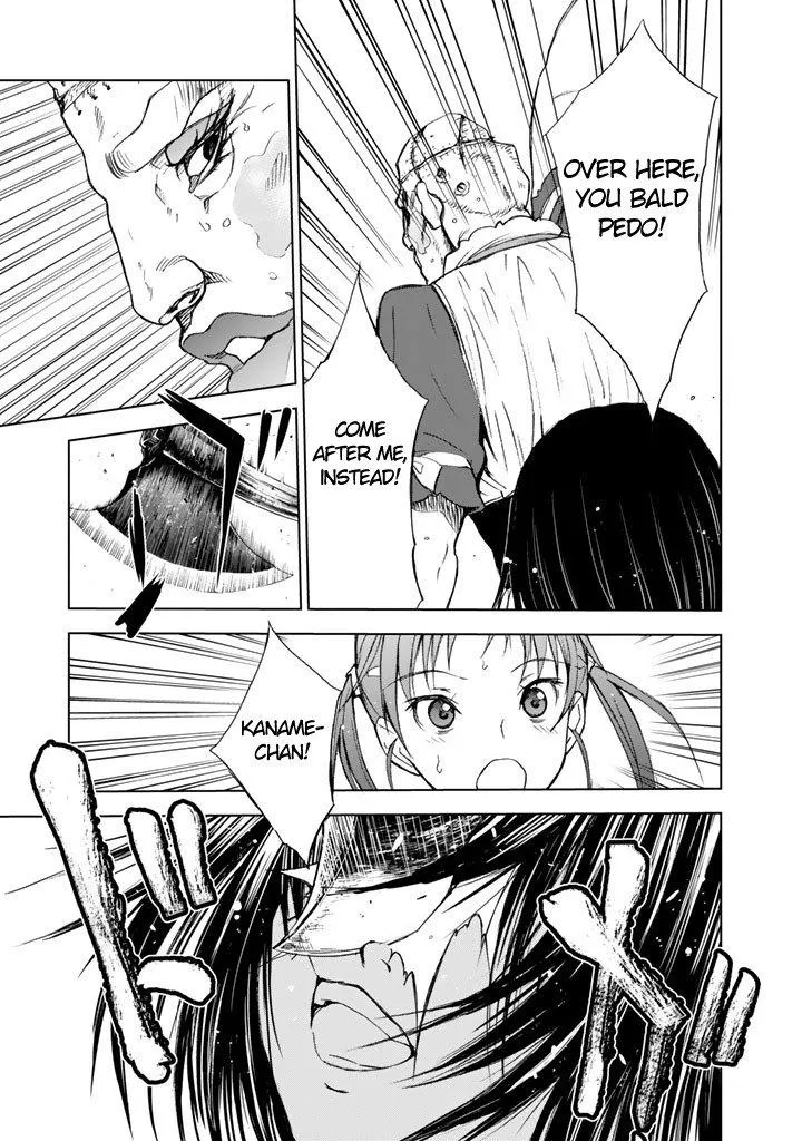 U12 Chapter 5 page 25 - 