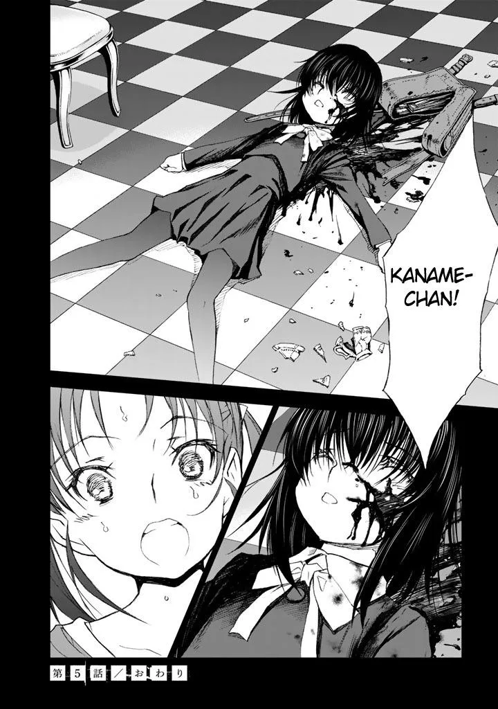 U12 Chapter 5 page 34 - 
