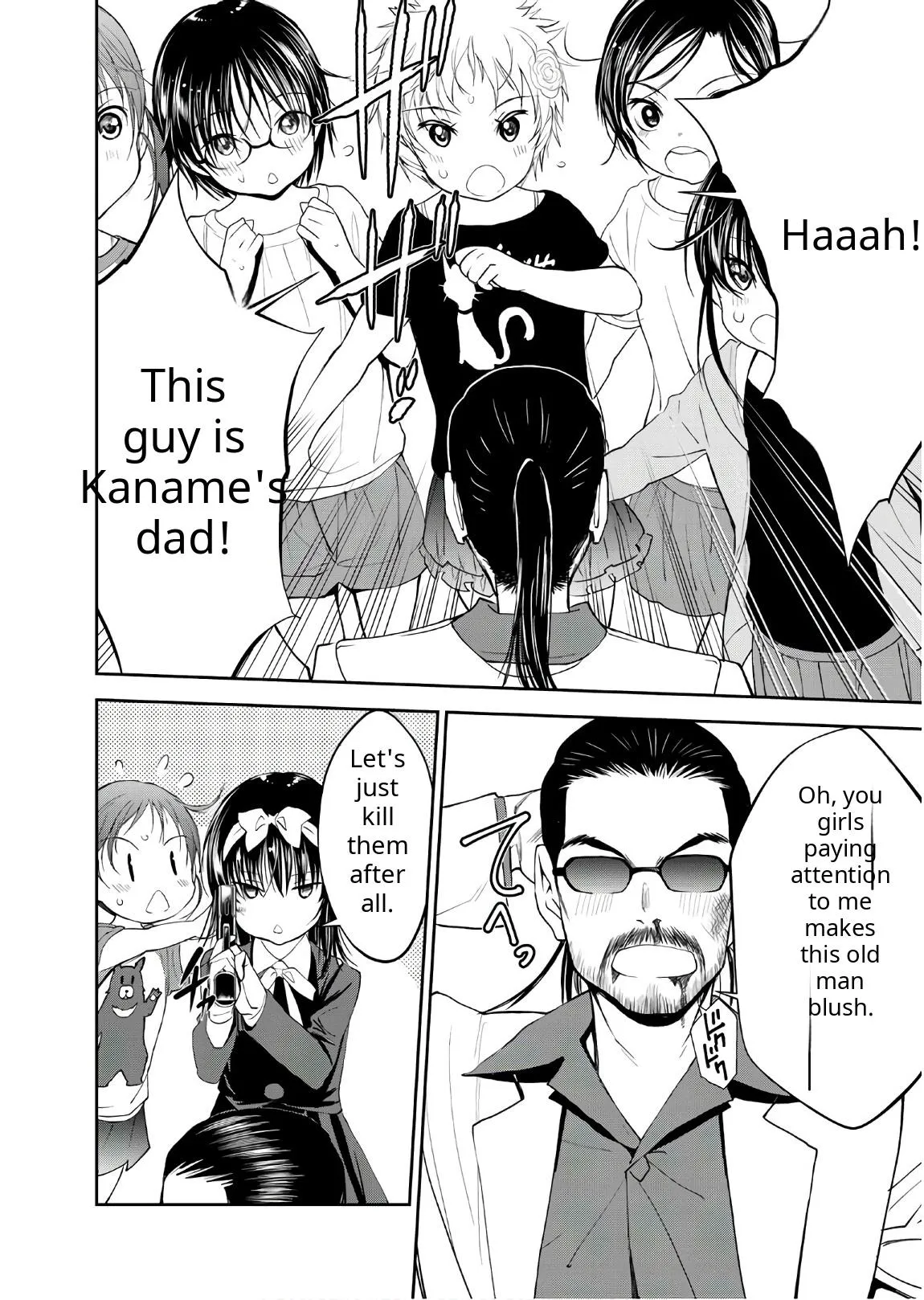 U12 Chapter 50 page 2 - 