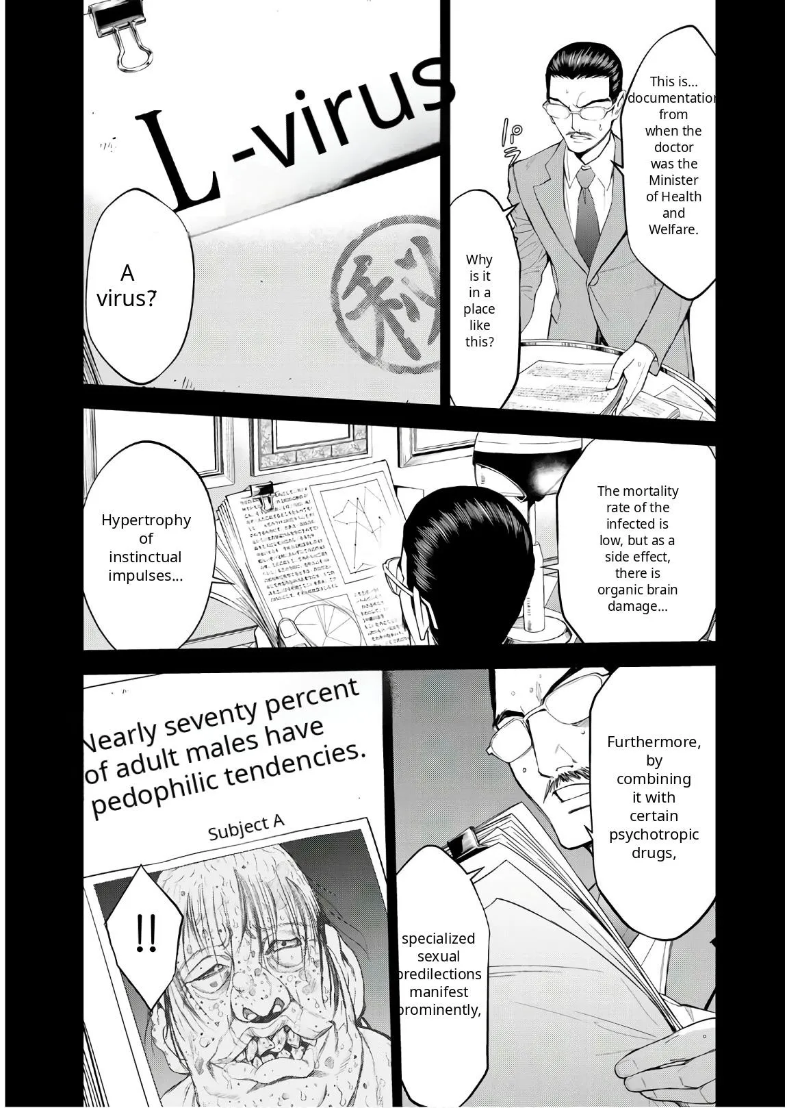 U12 Chapter 50 page 16 - 